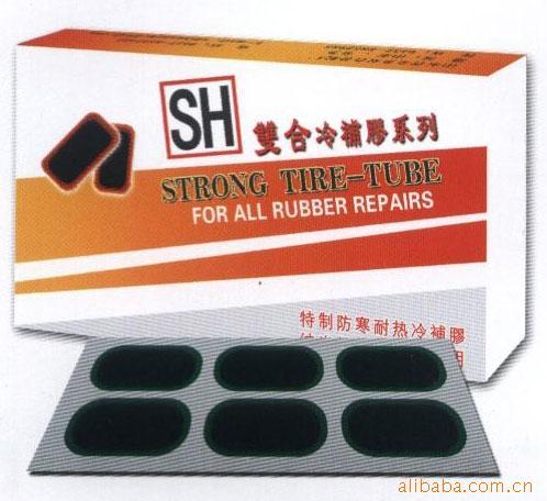 䲹޲
