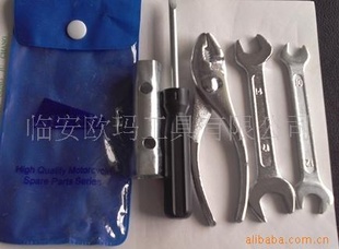 5pc泵