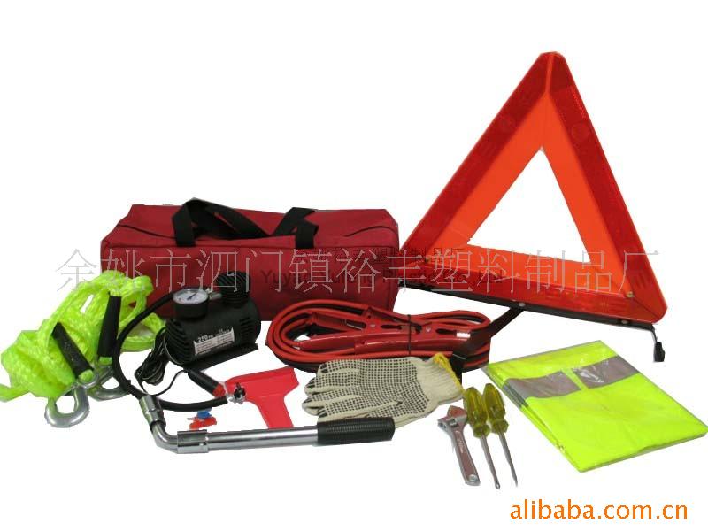 AutoEmergencyKitLO-E14