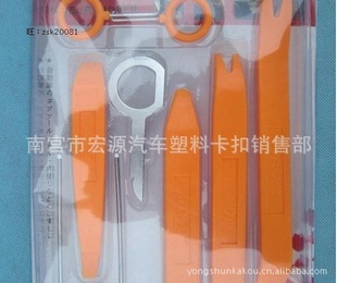 װ߶๦ܲжװ12