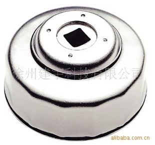SATA9740165MM,14-FLUTE