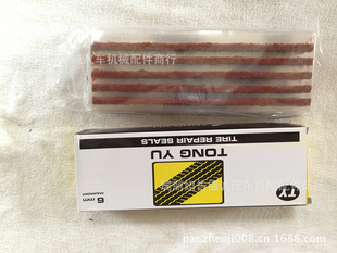 ̥200*6mm