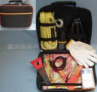 汽车应急工具包应急工具包汽车应急包YX-063