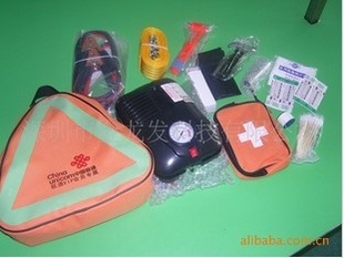ɹȺƷȹ߰Ӧ߰߰Ӧ