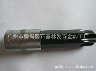 ѹͲT90