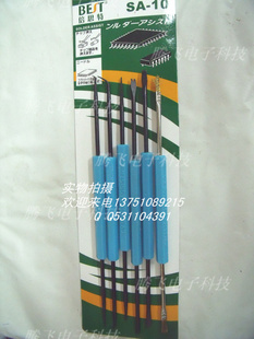˼SA-10װBEST6׹ߺ