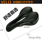 VELO3147г