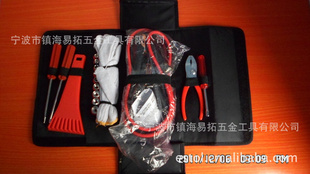 17PCS߰|׹߰|߰|Ϲ