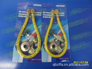 空调冷媒开启阀浙江汽车空调加氟工具欧蒙制冷开启阀