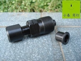 ISIS牙盘工具/花键牙盘工具/牙盘拉码/ISIS中轴114g