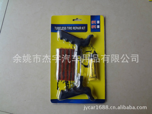 ̥޲߲̥8PCS̥ߴˮ