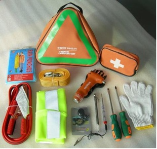 汽车工具包厂家汽车工具包汽车用品