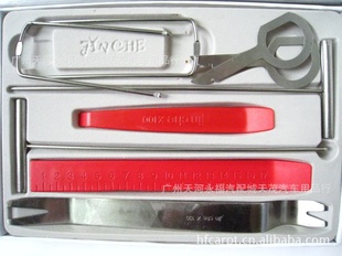 װ/߸װʦĺѡ9װ
