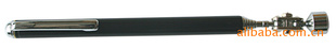 ʷstanley26"ʰ78-021-23