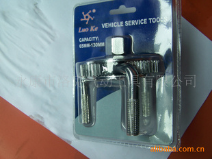LT-A1079Բצ˰