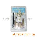 13PCS