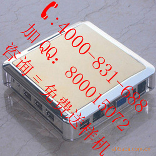 ´C3820L6712AN3930N3950
