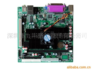 Mini-ITX