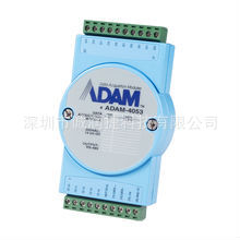 ADAM-4053模块