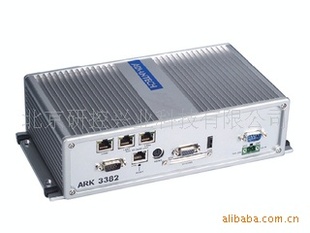 лǶʽ޷ȵARK-3382