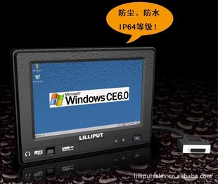 7Ƕʽһ廯ԴWinCE6.0/Linux2.6.32ϵͳ