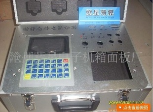 С䣨ӭѯ