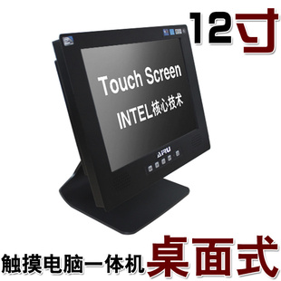 12紥һ/˻津/ֱṩOEM