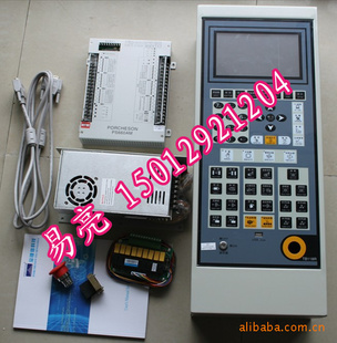 PS630AMעܻPM660AM