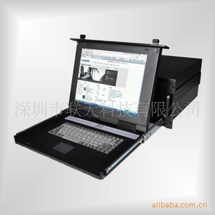 15″LCDϼʽһ廯