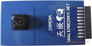 cameraͷov9650130w