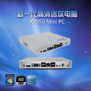 ݿͻҳкӱʡX2550֣