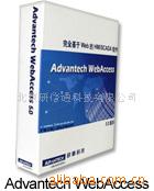 л̬WebAccess