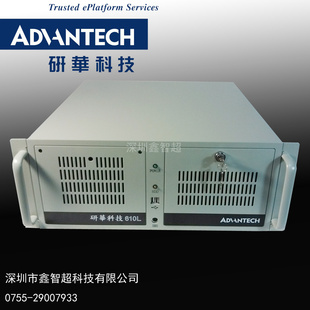 ȫлػǶʽ19ϼ4UػIPC-610L