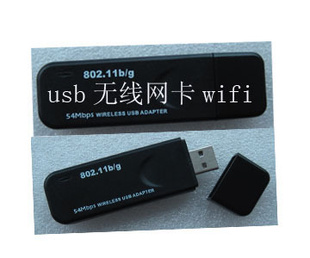 usbwifi¼۸