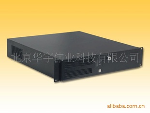 RPC-205