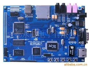DSP5509TMS320VC5509