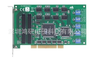 лAdvantechPCI-1739U48·I/OPCI