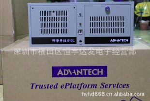 лػIPC-610Lл׹ػIPC-610L