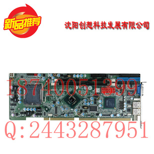 ǿȫWSB-G41Aҵ幤