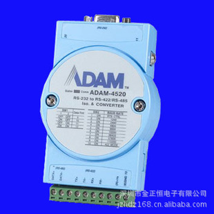 ADAM-4520ԭװؼ.תadam-4520