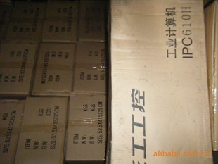 칤ػIPC-610H