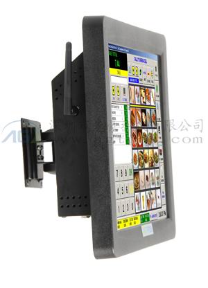 ڴڹһAGT-920C