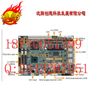 ǿNOVA-PV-D4251/D5251Ƕʽ幤趯