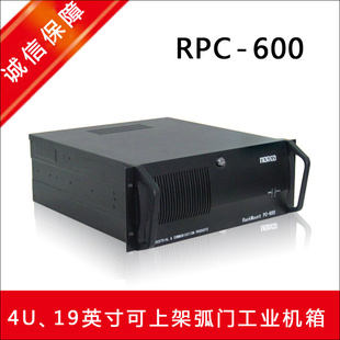 RPC600ODMIͻػÿѡ۸ԭװֱ