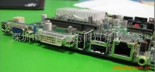 Mini-ITXD945GSEJT