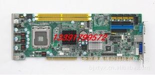 研祥工控机全长卡FSC-1814V2NA