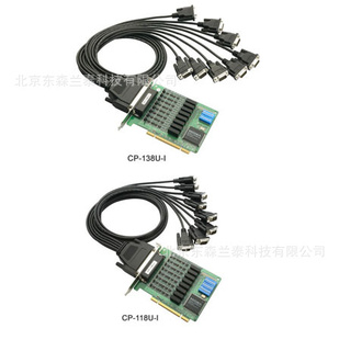 MOXACP-118U-I8RS-232/422/485