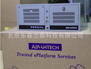 л610MB/AIMB-769VG/E5300/2G/250G/DVD/