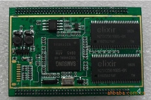 2440İ