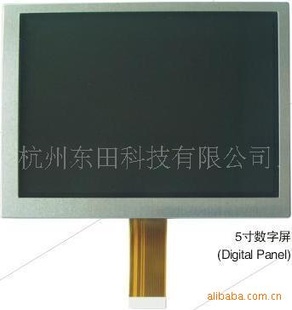 Ԫ̫5ģҺPA050XS1(PA050XU4)